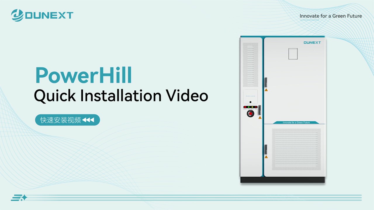 PowerHill (233kWh) Series Installation Video